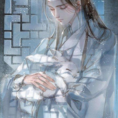 5万亿网贷行业 迎来最强监管